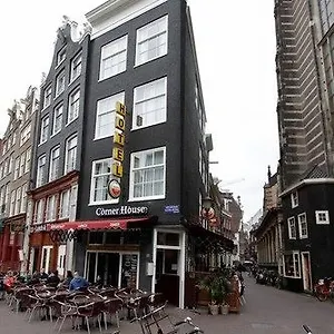 Corner House , Amsterdam Netherlands